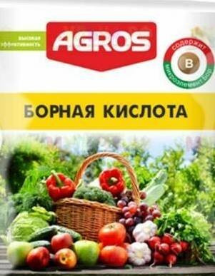Магазин Агрос В Новосибирске Адреса И Телефоны
