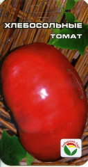 Томат Хлебосольный (сибирский сад) 20 шт