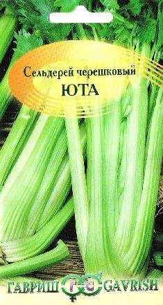Семена сельдерей черешковый юта (г) 0,1гр купить в интернет-магазине,доставка по России