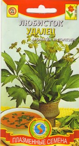 Любисток Удалец (плазмас) 0,3 гр