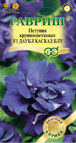 Петуния Даубл каскад блу F1 (гавриш) 5шт