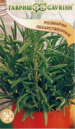 Розмарин лекарственный Вешняковский семко (гавриш) 0,05гр