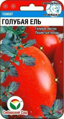 Томат Голубая ель (сс) 20шт