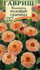 Календула Розовый сюрприз (гавриш) 0,3 гр