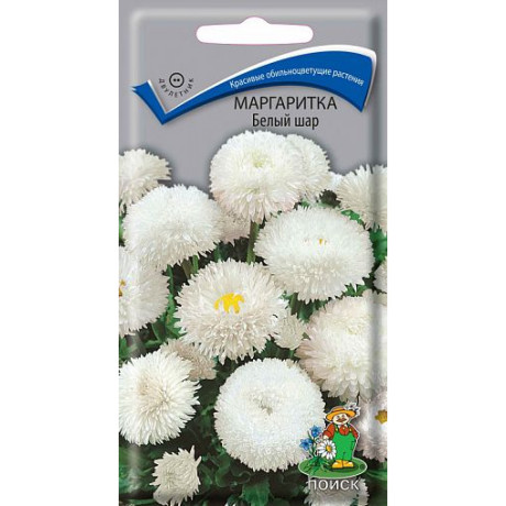 Маргаритка Белый шар (поиск) 0,05гр