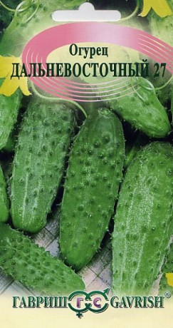 Огурец Дальневосточный 27 (гавриш) 0,5гр