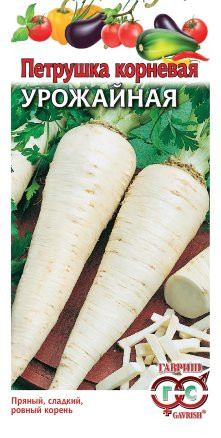Петрушка корневая Урожайная (гавриш) 2,0 гр