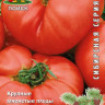 Томат Японский краб поиск) 0,1гр