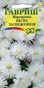 Маргаритка Весна заснеженная (гавриш) 0,02гр
