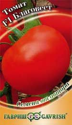 Томат Благовест F1 (гавриш) 12шт