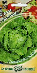 Салат кочанный Лимпопо (гавриш) 0,5 гр