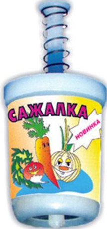 Сажалка для мелких семян