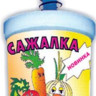 Сажалка для мелких семян
