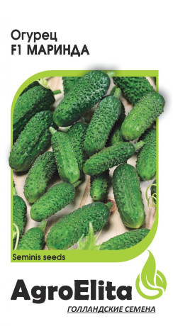 Огурец Маринда F1 (агроэлита) 5шт (seminis)