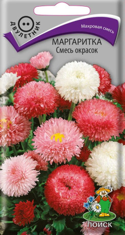 Маргаритка Смесь окрасок (поиск) 0,1 гр