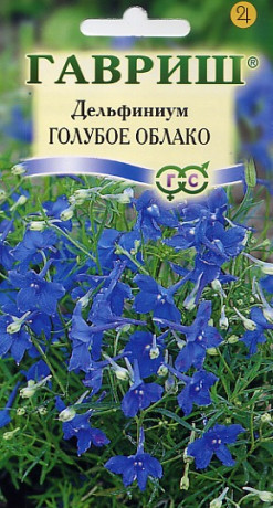 Дельфиниум Голубое облако (гавриш) 0,05 гр