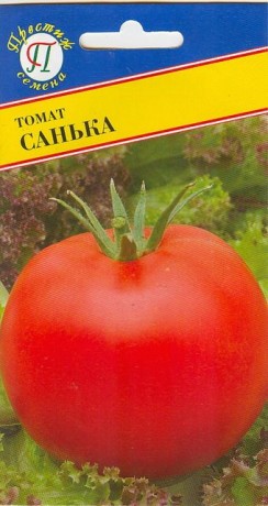 Томат Санька (престиж) 10 шт