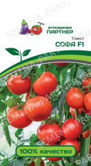 Томат Софа F1 (партнер) 0,05 гр