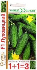 Огурец Луховицкий F1 (1+1=3) (гавриш) 20 шт