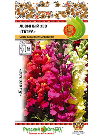 Львиный зев Тетра, смесь (нк) 0,2гр