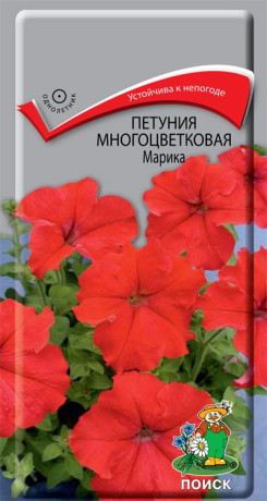 Петуния многоцветковая Марика F1 (поиск) 20шт