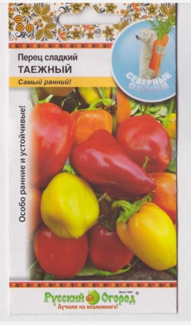 Перец сладкий Таежный (нк) 0,3гр