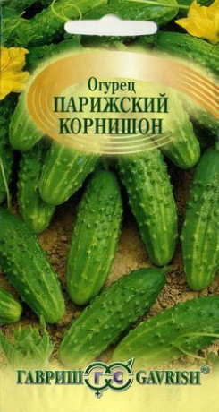 Огурец Парижский корнишон (гавриш) 0,5гр