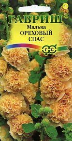 Мальва Ореховый спас (гавриш) 0,1 гр