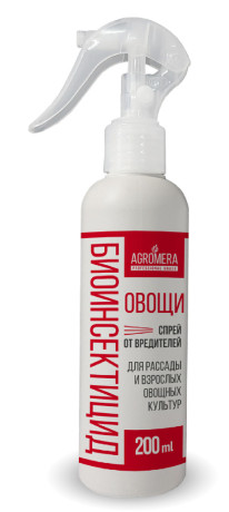 Биоинсектицид для овощей 200мл (агромера)