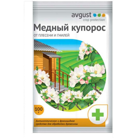 Медный купорос 100гр(август)