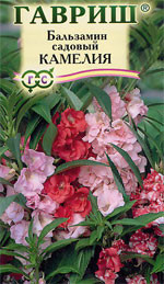 Бальзамин Камелия (гавриш) 0,1гр