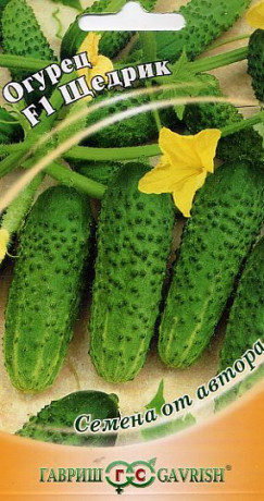 Огурец Щедрик F1 (гавриш) 10шт