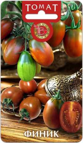 Томат Финик (б) 25шт