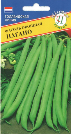 Фасоль Нагано (престиж) 5,0 гр (nunhems)