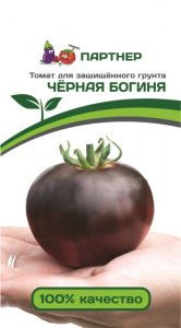 Томат Черная Богиня F1 (пар) 10шт