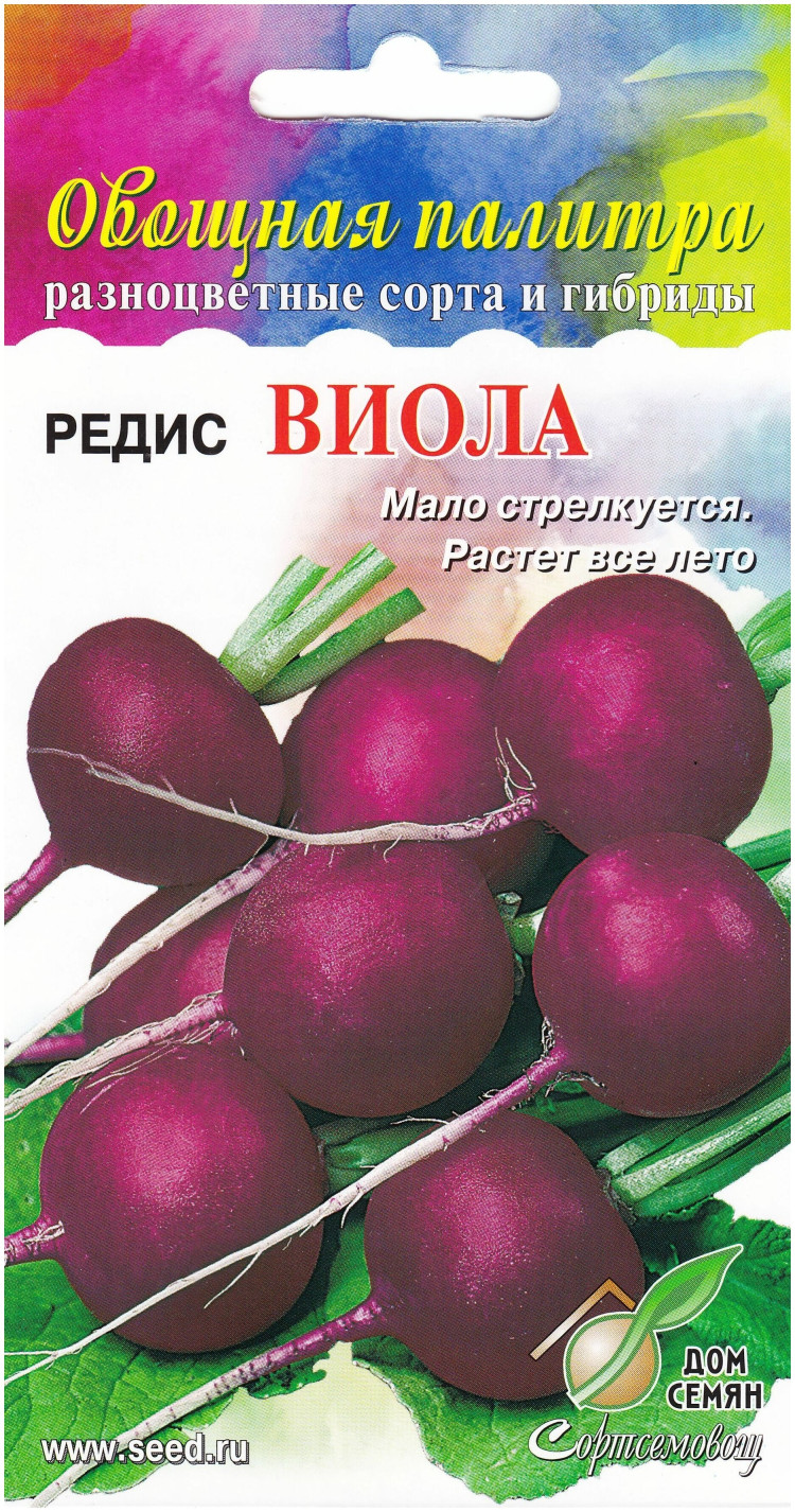 Редис Виола (дс) 100шт