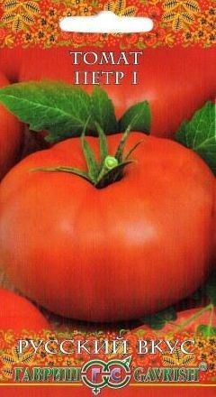 Томат Петр первый F1 (гавриш) 0,05гр
