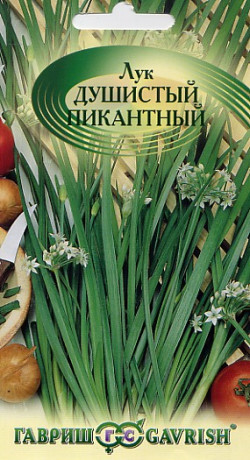 Лук душистый Пикантный (г) 0,2гр