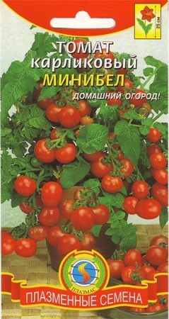 Томат Минибелл (п) 15шт