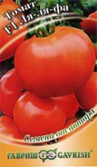 Томат Ля-ля-фа F1 (гавриш) 12шт