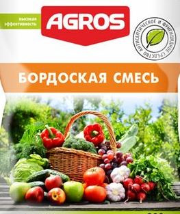 Бордоская смесь 200гр (агрос)