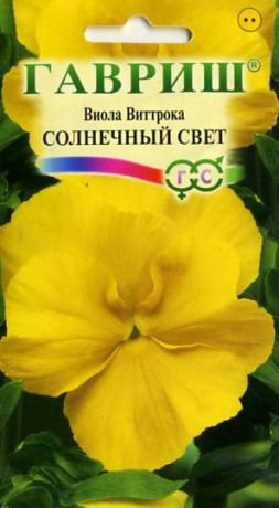 Виола Солнечный свет (гавриш) 0,05 гр