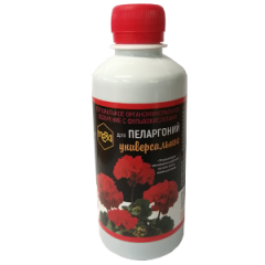 Удобрение для пеларгоний (мера) 250мл