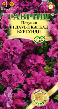 Петуния Даубл каскад бургунди F1 (гавриш) 5шт