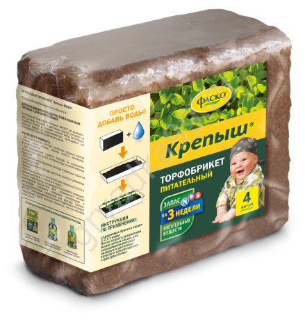 Фиалка грунт питательный 600гр