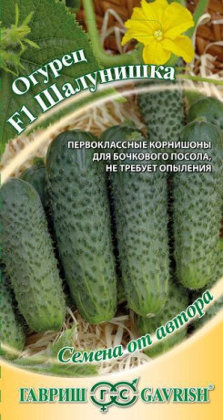 Огурец Шалунишка F1 (г) 10шт