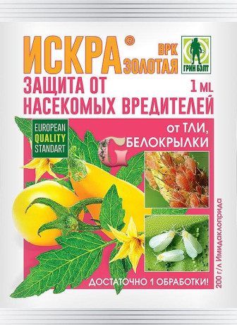 Искра золотая 1мл (грин бэлт)