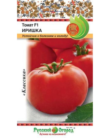 Томат Иришка F1  (нк) 0,05гр