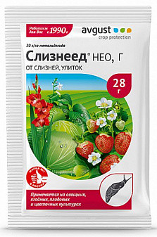 Слизнеед НЕО 28гр (август)