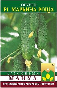 Огурец Марьина Роща F1 (манул) 10шт